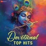 Devotional Top Hits - Shankar Mahadevan Song Download